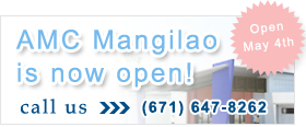 AMC Mangilao is now open!